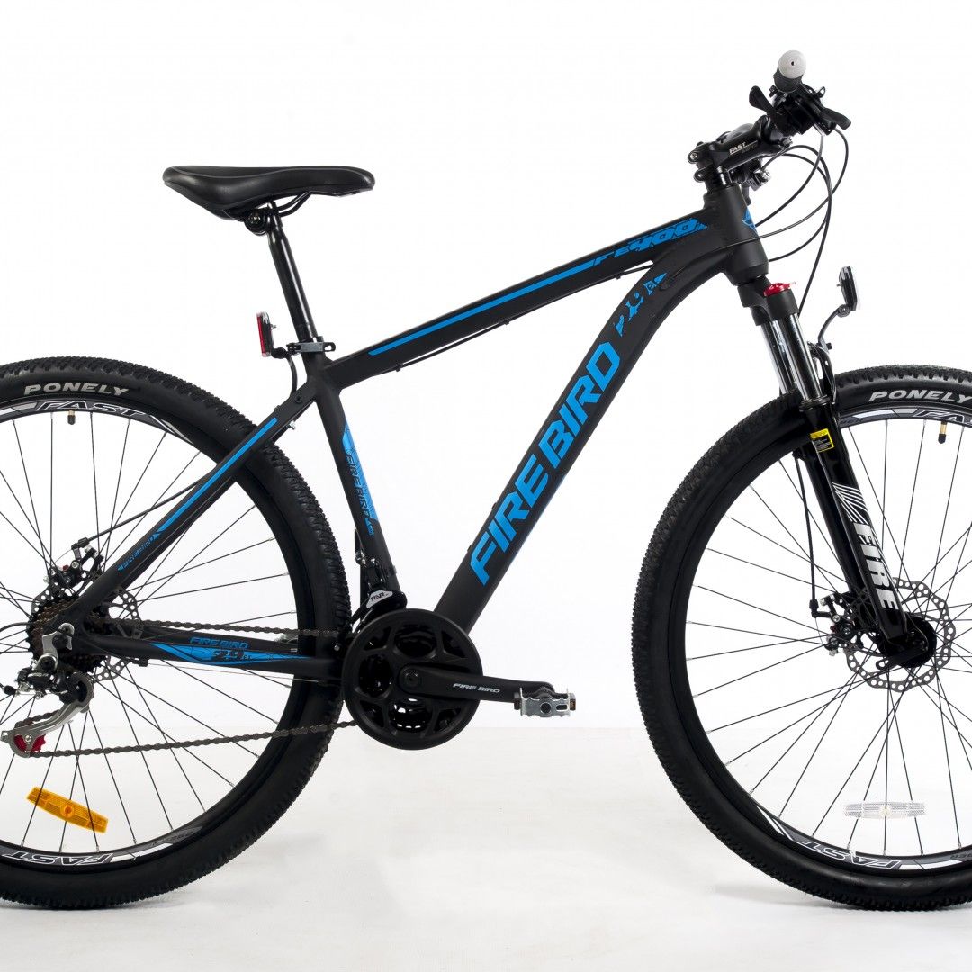 bicicleta-mtb-r29-talle-18-21v-ltwoo-cuadro-aluminio